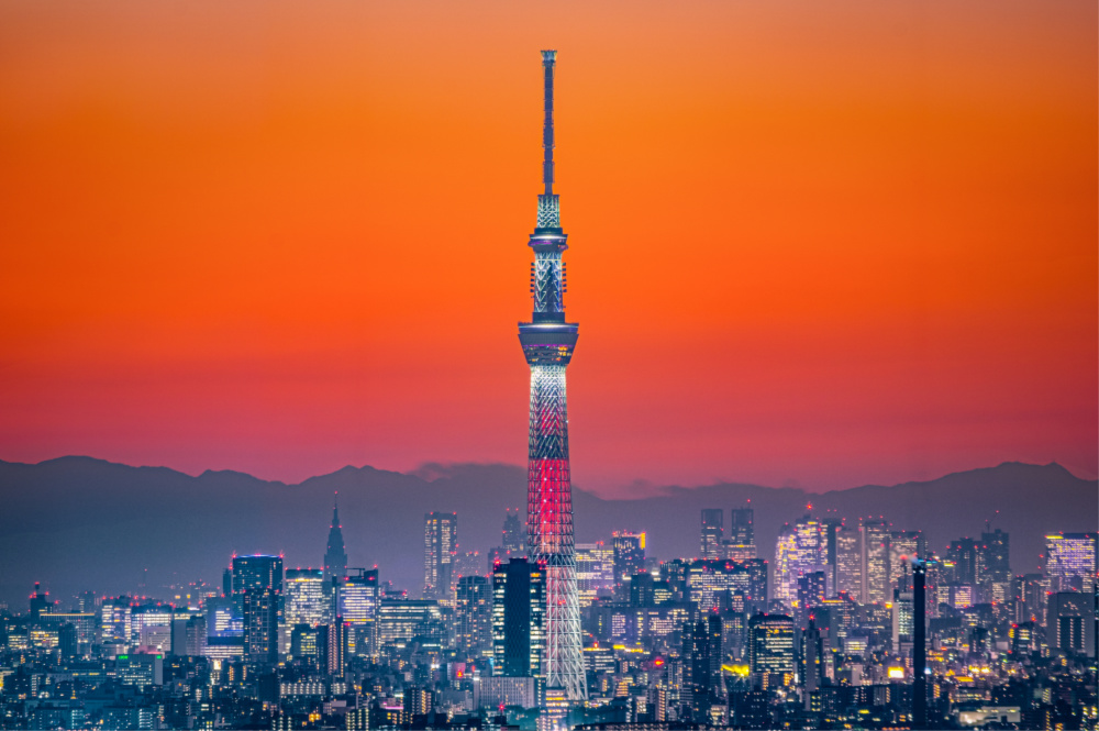 Tokyo, Japan. Source: Getty