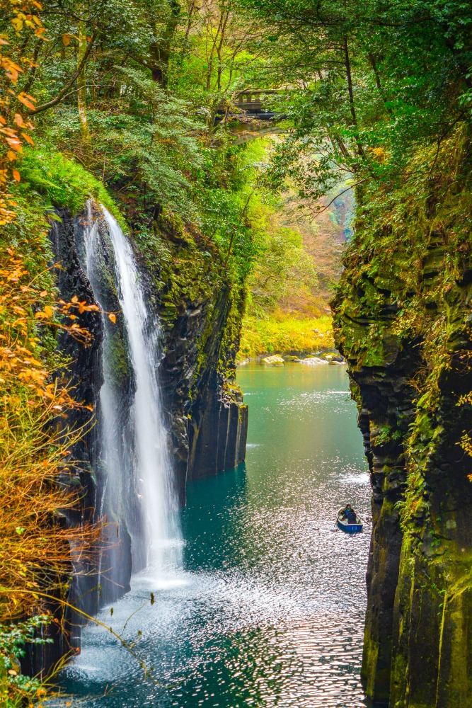 Takagicho Gorge. Source: Getty