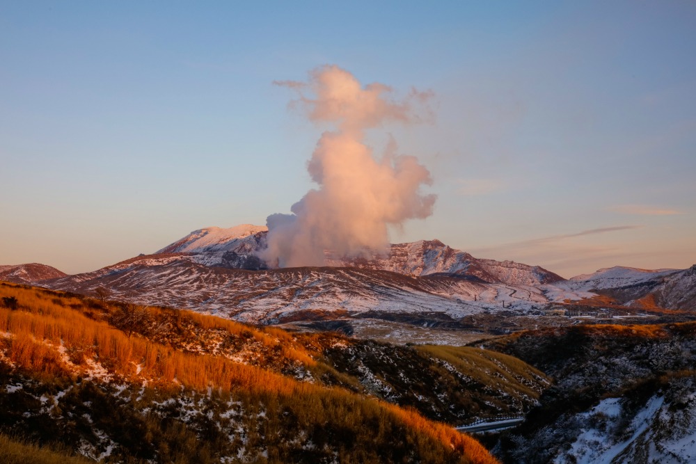 Mount Aso. Source: Getty